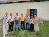 /album/fotogalereya/dsc01674-jpg1/