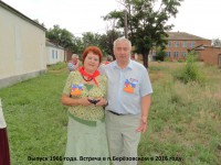 /album/fotogalereya/dsc01675-jpg1/