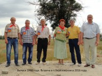 /album/fotogalereya/dsc01680-jpg1/