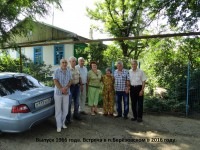 /album/fotogalereya/dsc01783-jpg1/