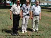 /album/fotogalereya/dsc01827-jpg1/